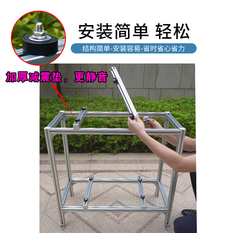 Air-conditioning outdoor unit floor-standing bracket saves space, floor-standing double-layer stacked shock-absorbing, shock-proof and noise-reducing air-conditioning outdoor unit rack (3 layers) length 80cm wide 40cm high 150cm suitable for 1-1.5 horses