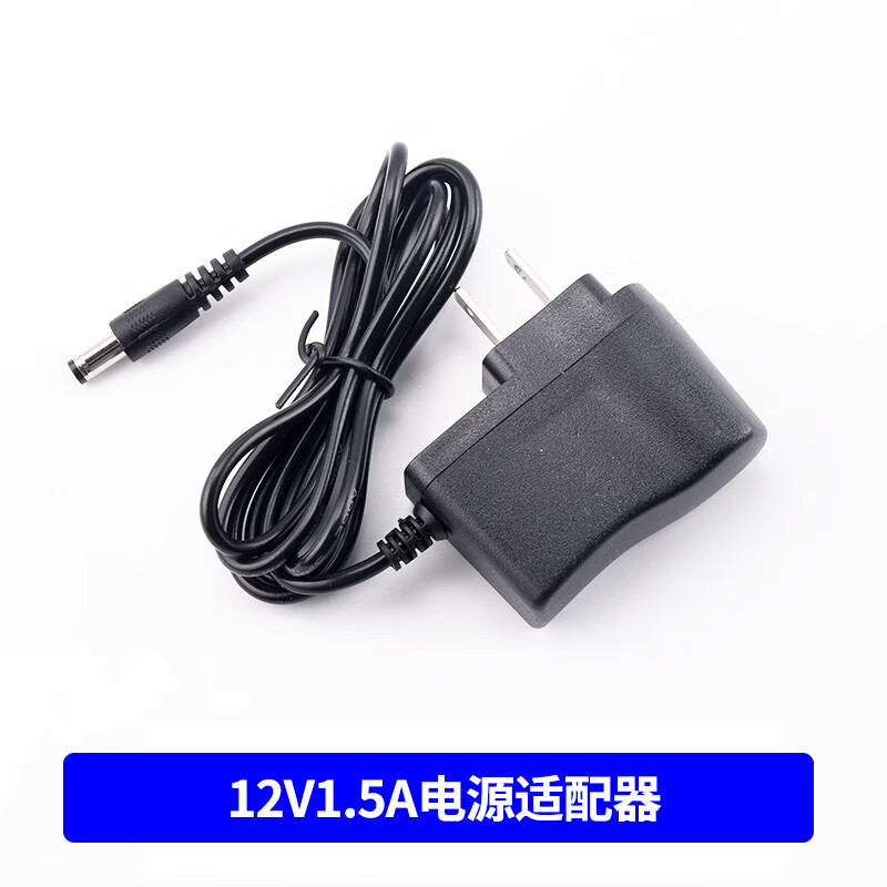 Smart touch switch LED light dual color temperature adjustment fit switch suitable for makeup mirror hairdressing mirror bedside table 12V1.5A power adapter