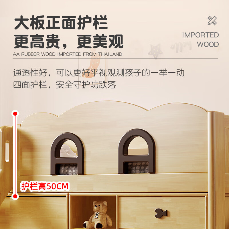 Tingbin children's half-height bed for small apartments, space-saving bed and cabinet combination bed, integrated storage bed, children's storage bed, ladder style half-height bed 1200mm*1900mm