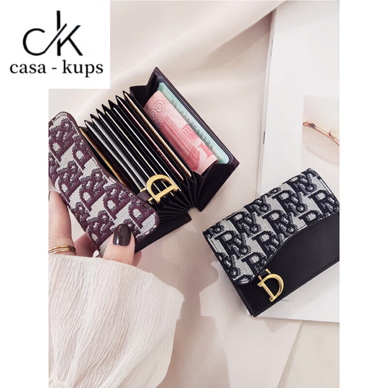 Casa-kupsCK genuine leather women's wallet, small and exquisite, large capacity, multi-functional driver's license, multi-slot card holder, black anti-theft brush, anti-degaussing