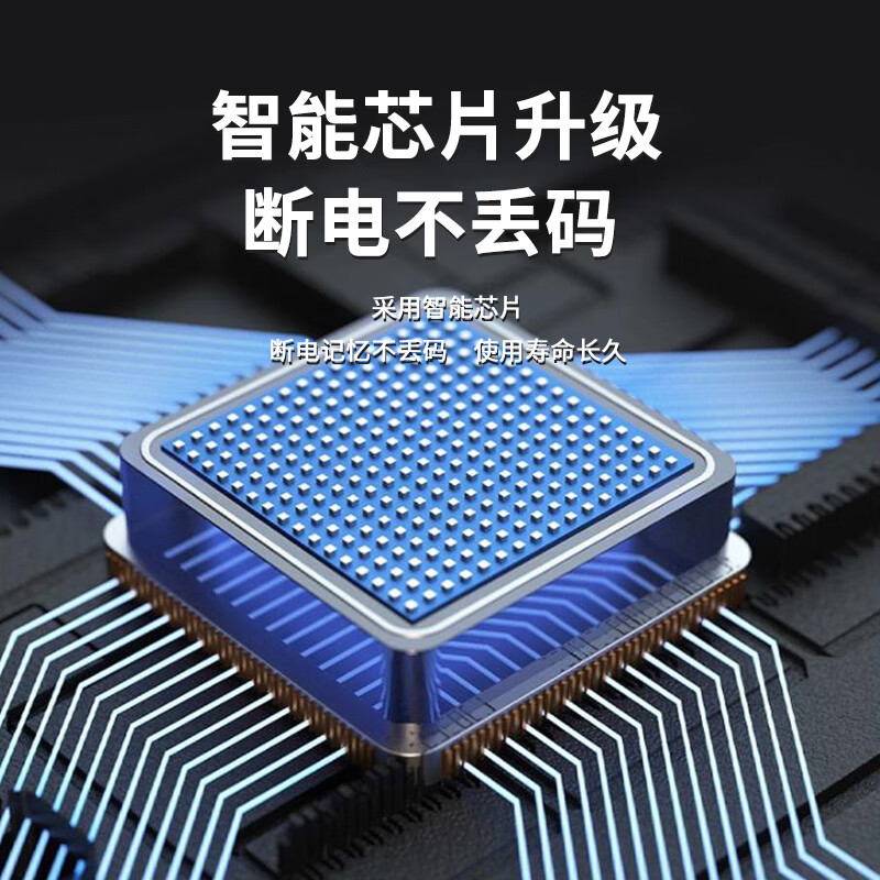 TAZD set-top box universal TV remote control is suitable for China Telecom and Unicom mobile set-top box universal infrared universal TV broadband network box universal