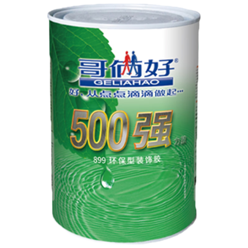 Brother Hao 899 Environmentally Friendly Decorative Glue 0.5L Universal Glue 500 Strongly Adhesive Wooden Board Aluminum Plastic Panel Strong Environmentally Friendly Type 309