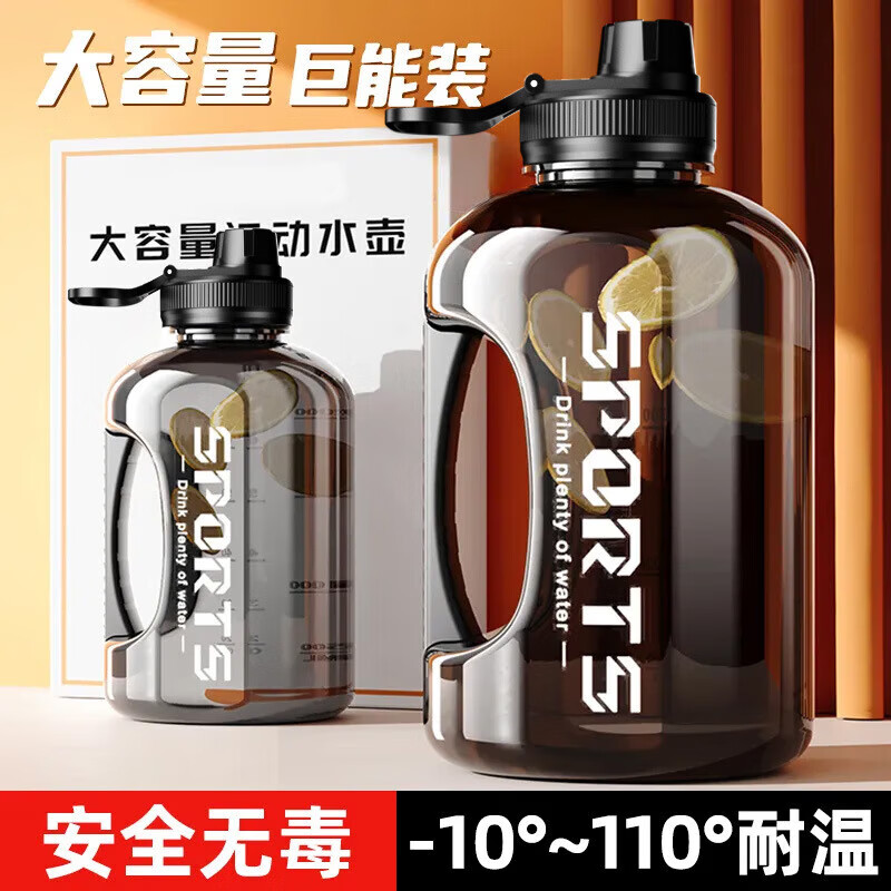 Shoumi Internet celebrity water cup large capacity plastic compass sports water bottle summer straw cup portable big belly cup tons of bucket Vitality black gift compass + straw + cup 1800ml One bucket holds ten cups