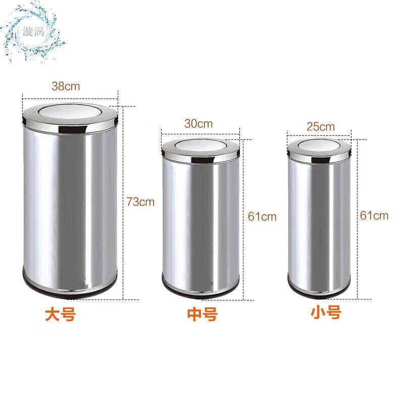 Cigarette butt trash can stainless steel hotel trash can lobby hotel corridor square round vertical ashtray shopping mall elevator entrance peel box against the wall painted side opening (with inner bucket)