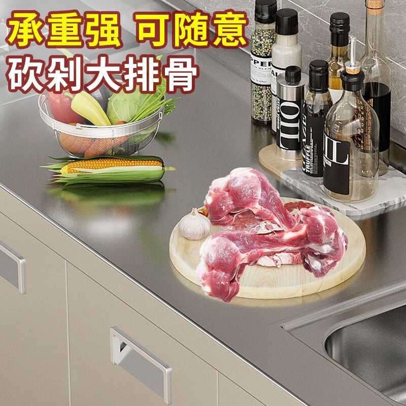 Qinkai 304 stainless steel kitchen cabinets, thickened stove, integrated custom sideboard, small apartment storage combination storage cabinet, main picture model, 40cm flat model, no