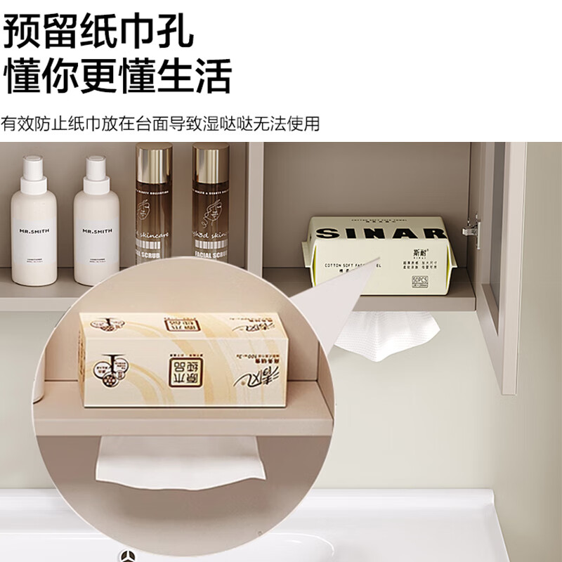 KEGOO bathroom cabinet ceramic integrated basin smart mirror cabinet combination bathroom washbasin wash basin 80cm K8013