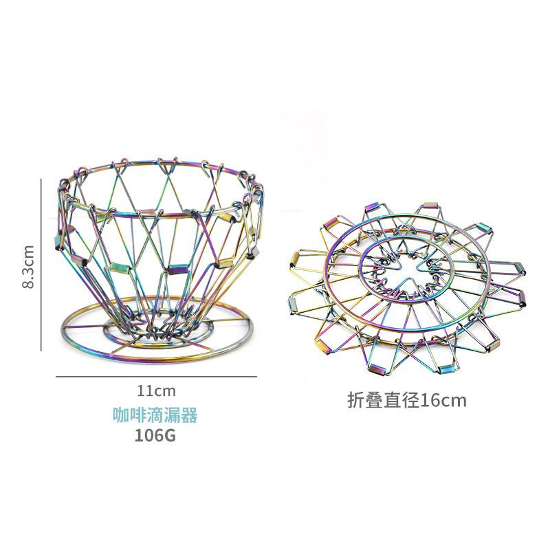 304 stainless steel coffee stand coffee filter hand brewed coffee drip stand Nordic outdoor folding portable filter cup silver