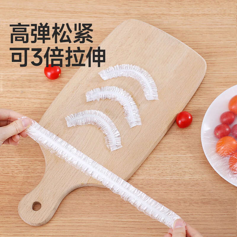 Meliya food-grade plastic wraps 150 pieces, disposable plastic wrap covers, dust-proof bowl covers for leftovers