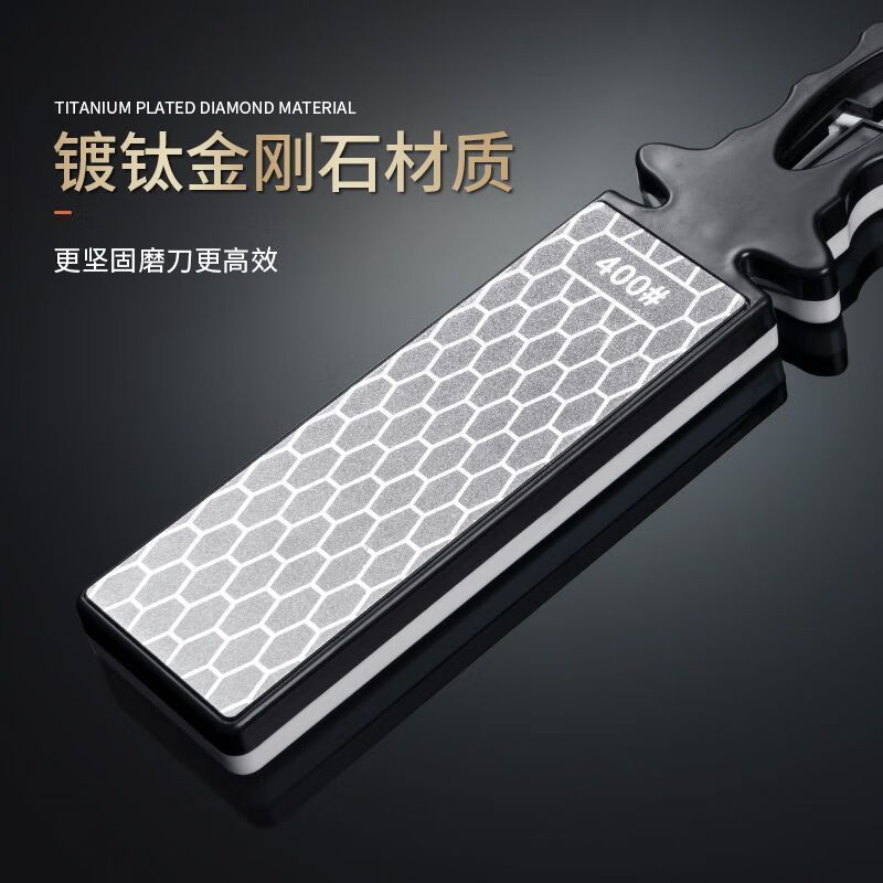 Meikejie Knife Sharpener Multifunctional Quick Sharpening Artifact Double-sided Thickened Emery Knife Sharpener 400 Mesh 1000 Mesh Knife Sharpener Upgraded Thickened Double-sided Emery Whetstone Honeycomb Rough Grinding 400# Full Sand Fine Grinding 1000# + Scissors