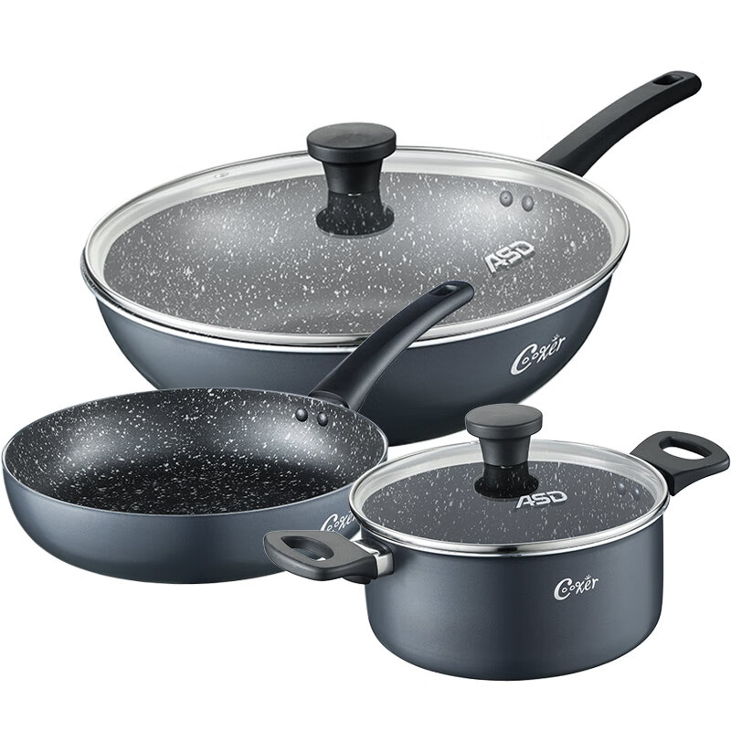 ASD (ASD) three-piece pot set household wok non-stick pan frying pan soup pot kitchen utensil set gas stove pot non-stick cooking pot 3-piece set