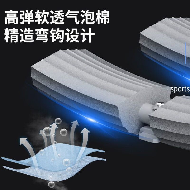 MI Xiaomi Pepper Inversion Machine Upside Down Height Increaser Dormitory Upside Down Magic Device Indoor Horizontal Bar Companion Height Stretcher to Treat Waist Silver Moon Curved Hook Upside Down Device