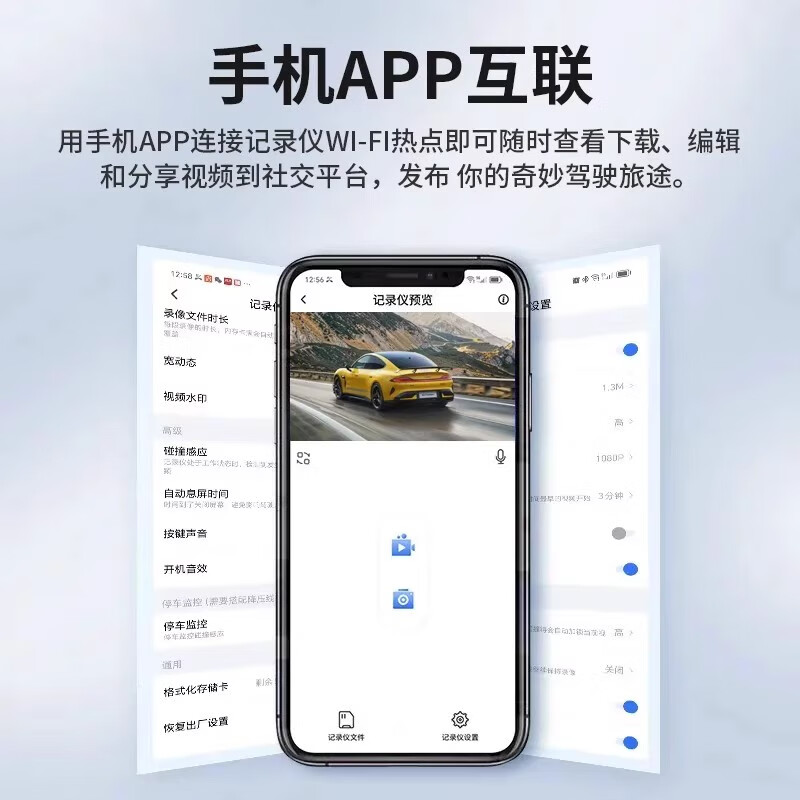 Great Wall 4K three-lens driving recorder 360 mobile phone interconnection ultra-high-definition night vision 24-hour parking monitoring three lenses (front, rear, inside the car) free 64G card