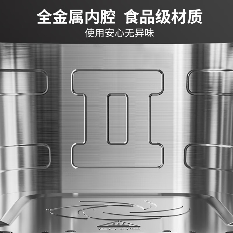 Joyoung's no-turning, efficient baking, steam tender, steaming, baking and frying all-in-one air fryer 5.3L large capacity household practical multi-function fully automatic no need to turn KL50-V515