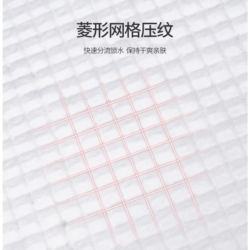 Haishi Hainuo medical adult care pad 80*90cm*30 pieces disposable diaper pad for the elderly baby maternity puerperal pad