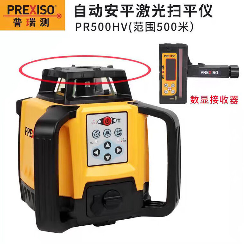 Pretest Automatic Anping Laser Sweeper PR500HV High Precision Level 500 Meter Digital Receiver PR500HV Sweeper (Red Light)