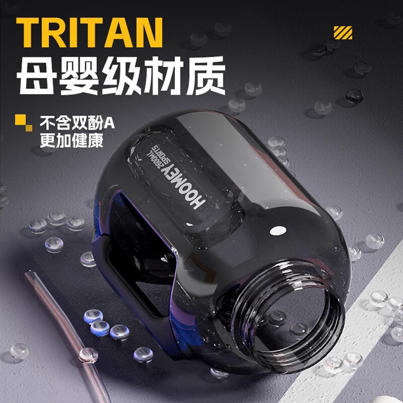 Dear large capacity tritan pot belly cup kettle for men and women straw sports water cup large plastic cup ton bucket black 1.8L (tritan can boil water straw tea warehouse