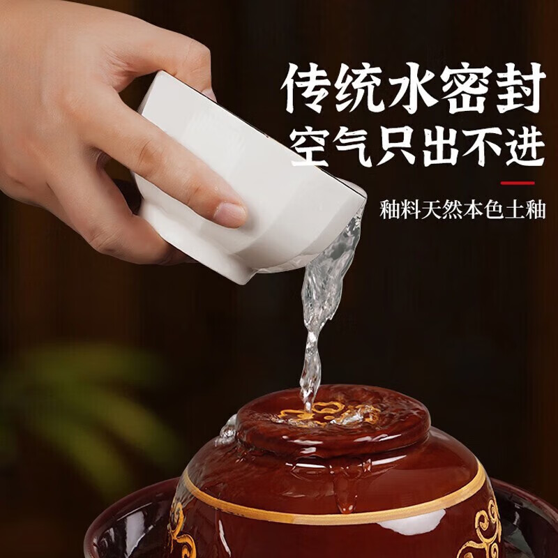 Wild Pigeon Sichuan Pickle Jar Jingdezhen Ceramic Household Covered Earthenware Old-fashioned Pickle Jar Pickle Pickle Jar Jar 22 catties Water Capacity Thickened Version With Inner Cover