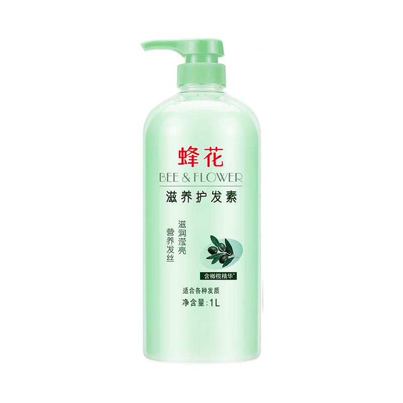 Bee flower conditioner conditioner 1L olive essence nutritional moisturizing men and women repair and improve dry and frizzy hair