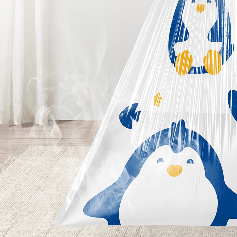 Sodolike Shangdao drawstring garbage bag cute print 45*50cm 100 pieces single side 1 silk tear-free portable automatic closing