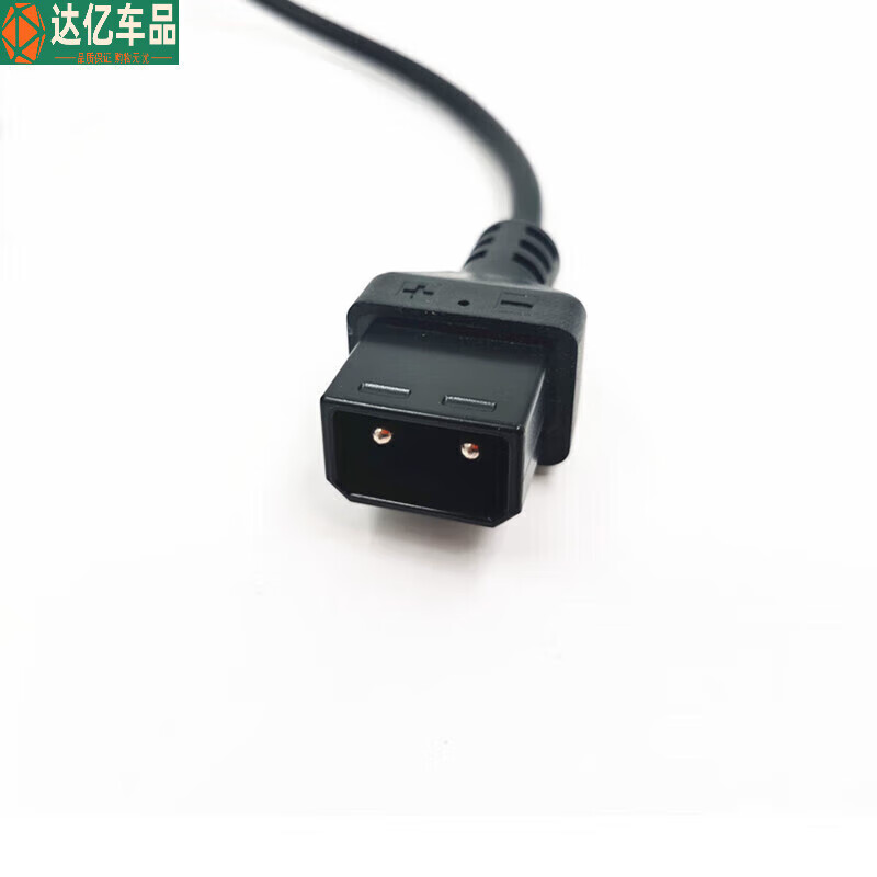 Mavericks electric vehicle G0/G1/G2 original charger N/M/U/G/N full series charger G0 original accessories Iron lithium charger with logo on the back