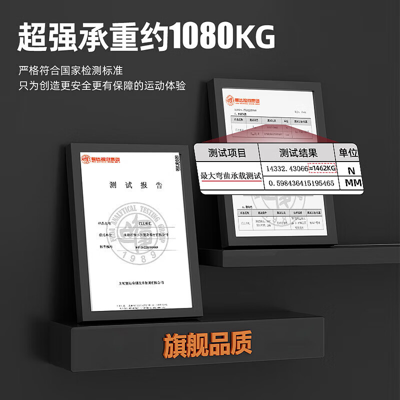 Jingyan household horizontal bar indoor pull-up without punching multi-functional training fitness equipment for children and adults sports boom double spring anti-slip model-Justable 120-160cm