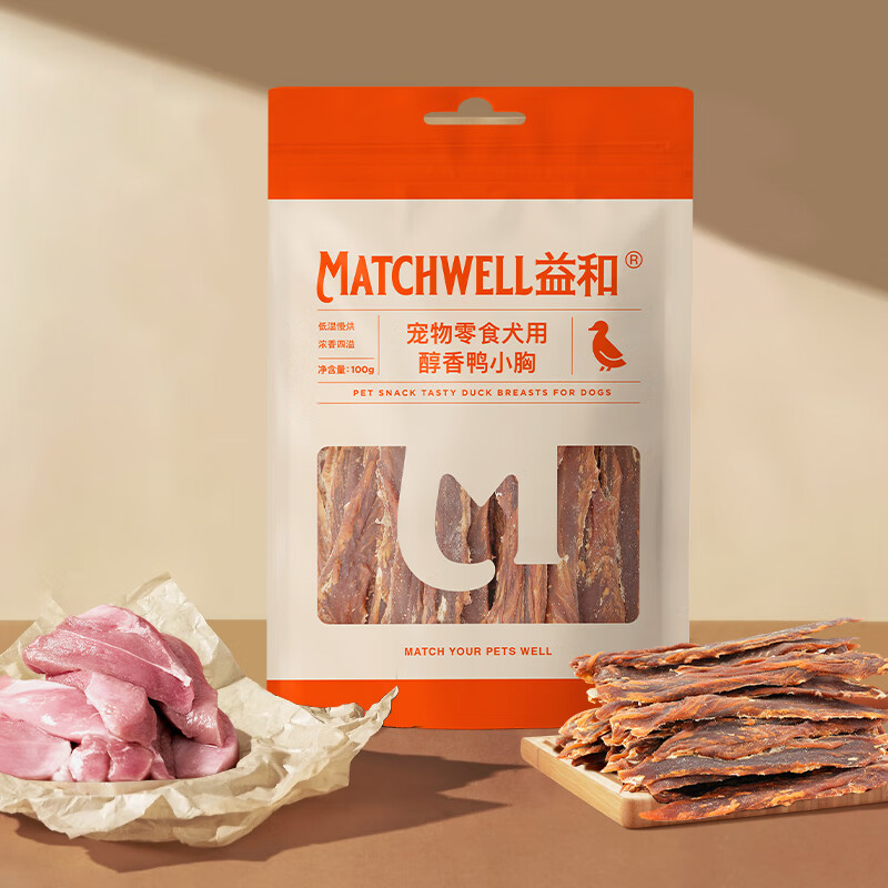 Yihe Pet Snacks Duck Dried Dog Snacks Small and Medium Dogs Reward Snacks for Adults and Puppies Mellow Duck Breasts 100g