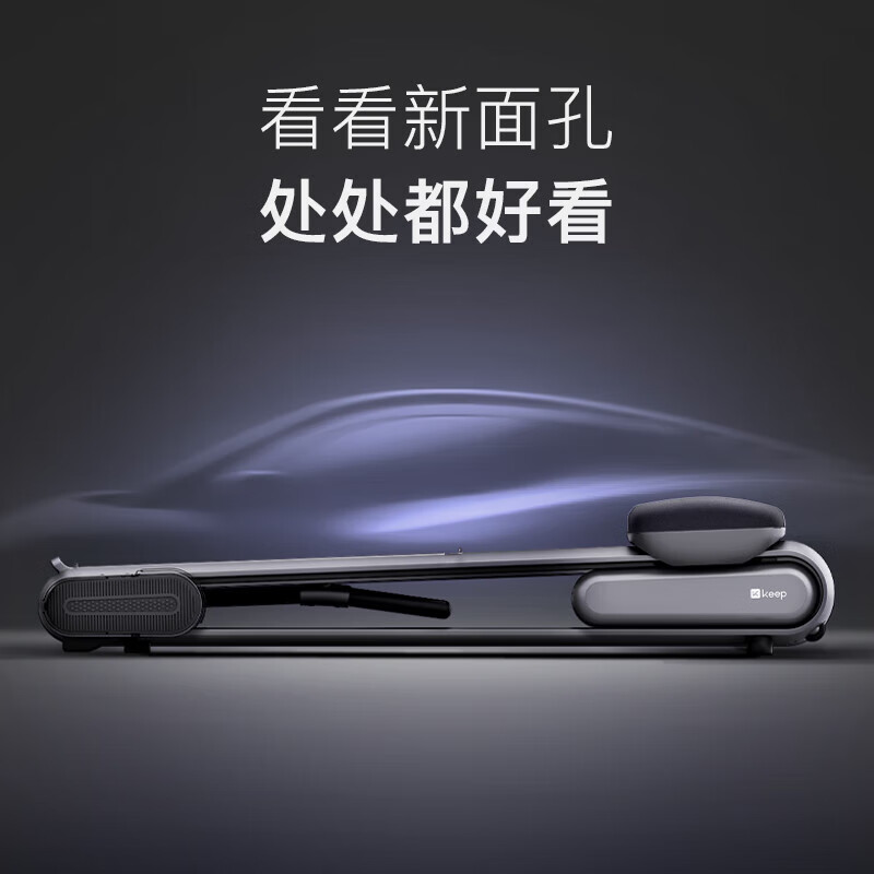 Keep Rowing Machine Home Self-Powering Professional Edition Intelligent Resistance Adjustment Silent Rear Drive Foldable Fitness Equipment A1 Self-Powering Enhanced Version-A1