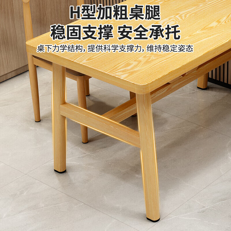 Nordic dining table for home small apartment modern simple dining table rental rectangular dining table 120*80 walnut color