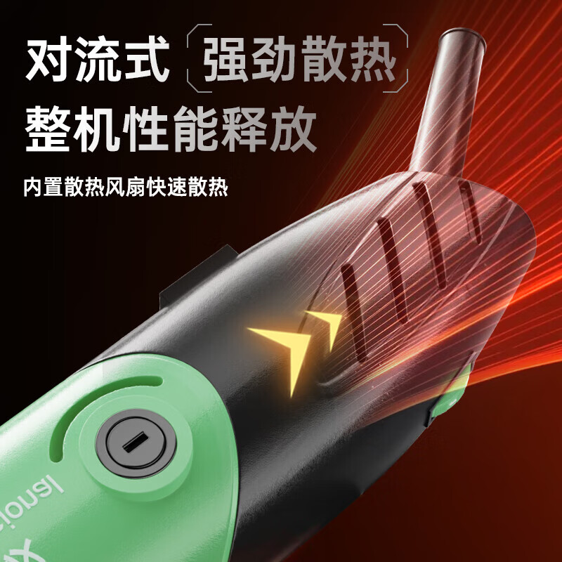 Minxi electric seam cleaning machine seam cleaning cone seam beauty tool tile electric grinding cleaning cutting slotted floor tile gap groove machine recommended for household use 40-piece set + protective cover