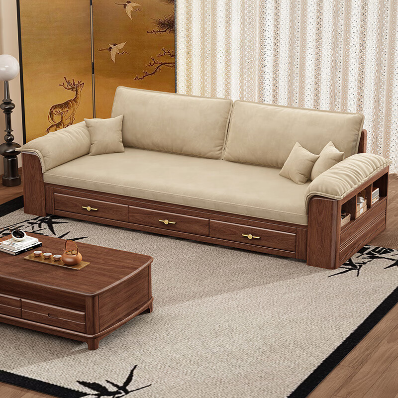 Harmony Home Sofa Bed Black Walnut Solid Wood Sofa Bed All-in-One Dual-Purpose 2025 New Push-Pull Small Apartment Sofa Living Room 2.19 Meter Sofa Bed Without Armrest Package Assembly