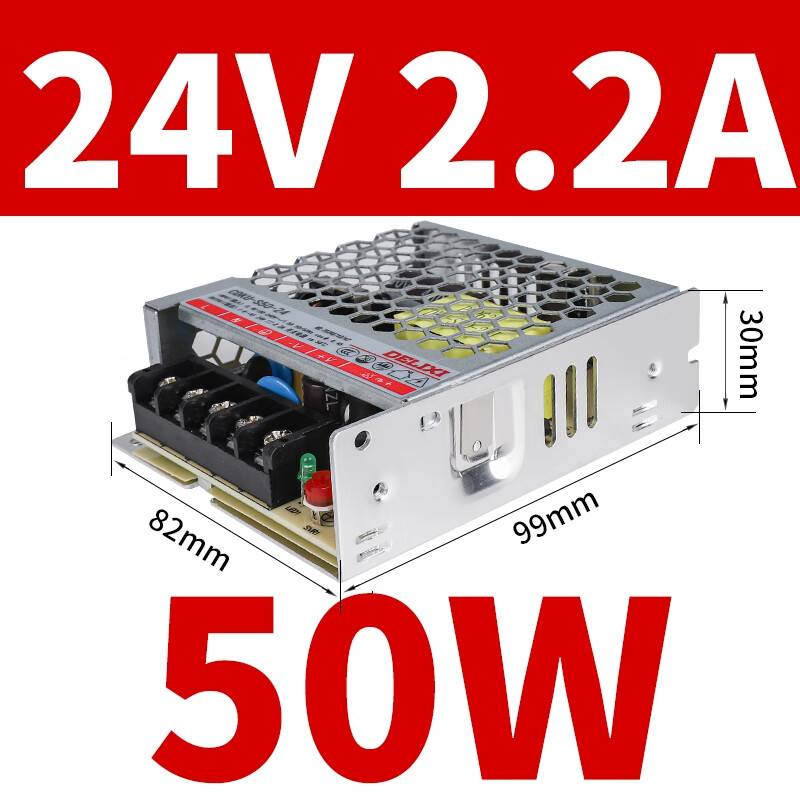 Delixi Electric Delixi DC switching power supply 5V transformer 220 to 24 monitoring 12 volt w0 high power 500W3a12V 50W/24V2.2A1