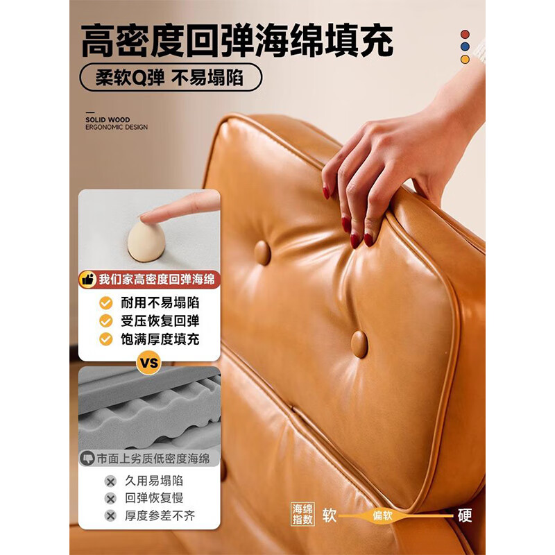 Jiayi solid wood computer chair home office chair ergonomic chair study swivel chair learning chair comfortable backrest chair for long periods of sitting