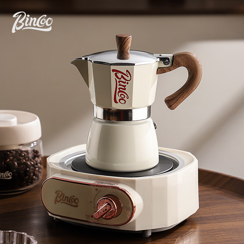 Bincoo Moka pot coffee pot household small electric stove set Italian hand-brewed coffee pot appliances