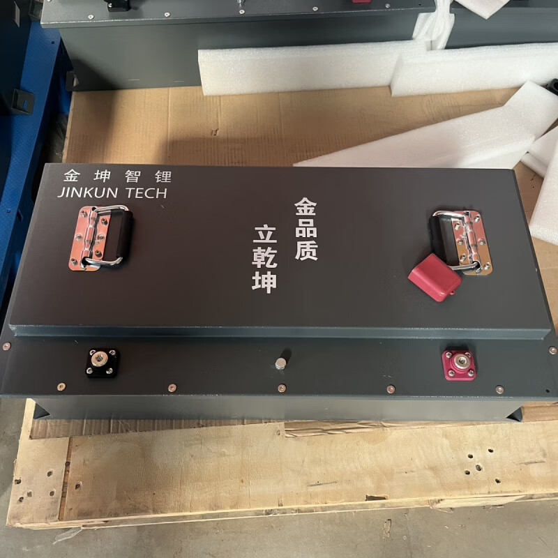 Jinkun brand lithium battery original Jinpeng cooperation four-wheeler Hongri ternary lithium blade pool 72V pure new 150A 72V 150Ah