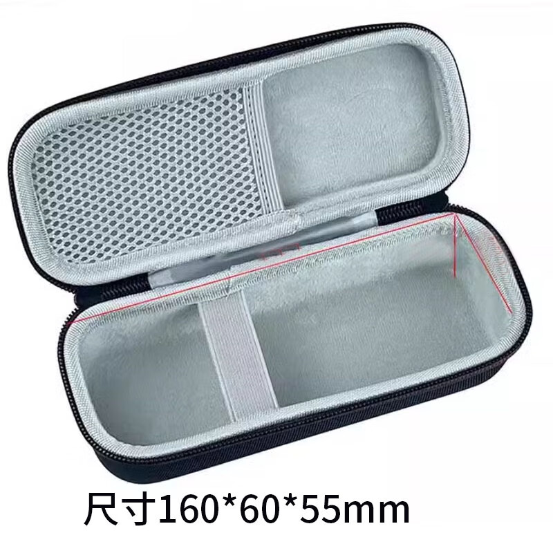 Jingmengyuan body accessories are suitable for audio glasses case, Huawei Li Weike smart glasses case, Jiehuan AI glasses power bank set, Cooltech No. 10 storage bag No. 15, Jiehuan AI smart glasses case, HTC other models