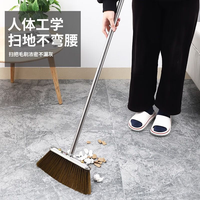 Broom single strong and durable stainless steel thickened dustpan set 2023 new reinforced commercial broom household garbage shovel combination outdoor style broom (hard bristles) short pole 96CM broom