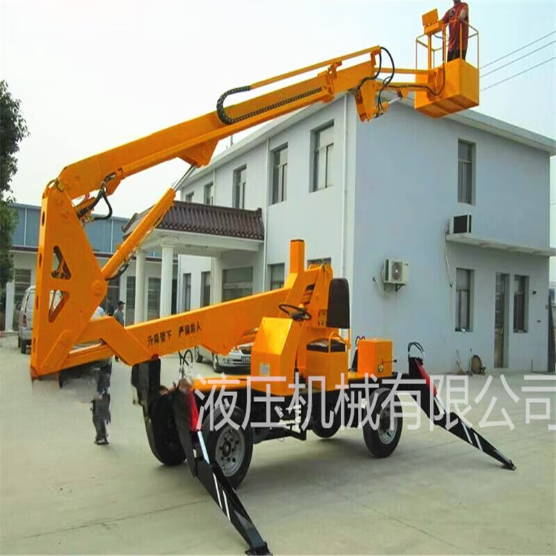 Yedi diesel driven telescopic arm curved arm aerial work crane maintenance ladder pruning branches installation outdoor advertising 16m deposit