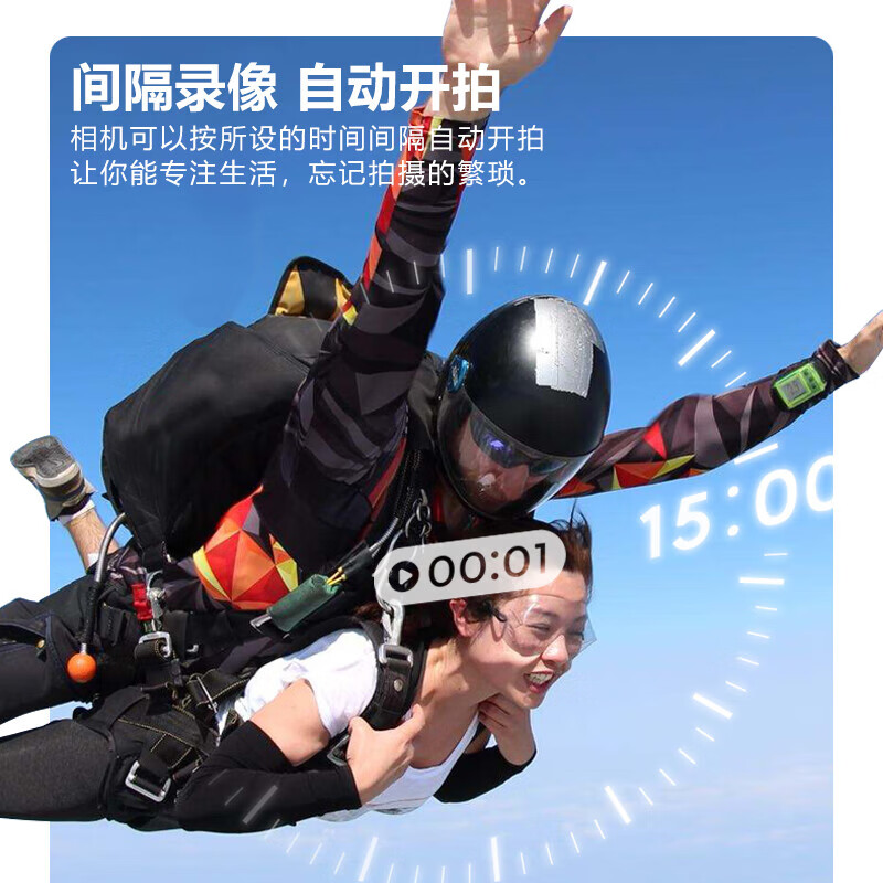 Tianjiliu thumb action camera list NO.1 chest camera 2.7K high-definition digital camera vlog recorder small outdoor portable camera photography and video artifact 2.7K white high configuration + wifi transmission + 180 rotation 128G memory card version