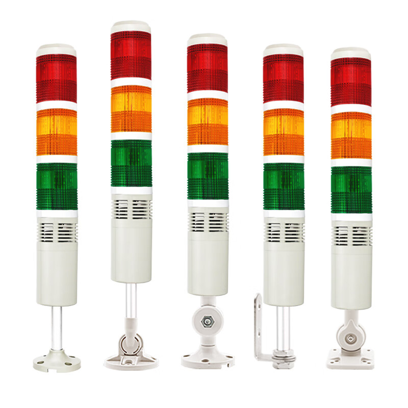 5v multi-layer warning light 36v three-color alarm indicator light electronic scale 6v sound and light alarm always on and buzzing three colors always on and silent 4 lines 5v