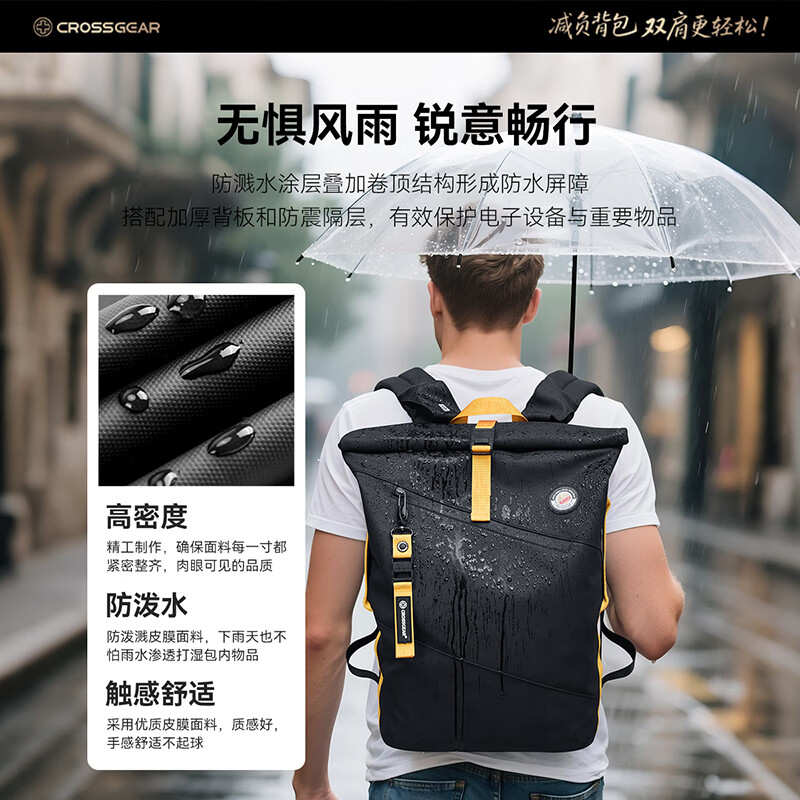 CROSSGEAR Cross Medal Weight Loss Master Business Backpack Men's 16-inch Computer Bag Large Capacity Student School Bag Travel Bag