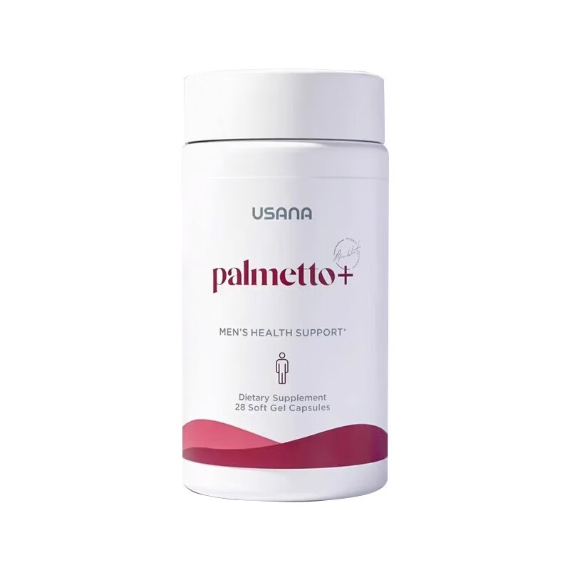 USANA Saw Palmetto Lycopene Capsules Prostate Health Male Treasure USANA Baoying American Edition Authentic