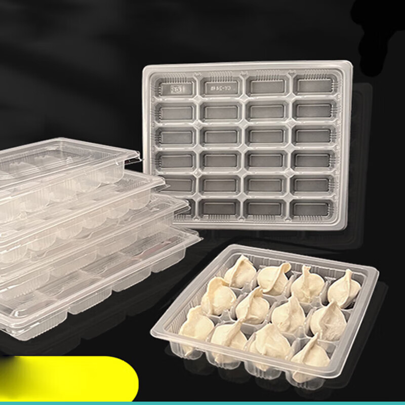 Wilkie Dumpling Storage Box Disposable Dumpling Compartment Freezing Box One Box One Cover Food Grade Special Storage Box Quick Freezing Packing Box 20 Grids 10 Pieces 1 Layer