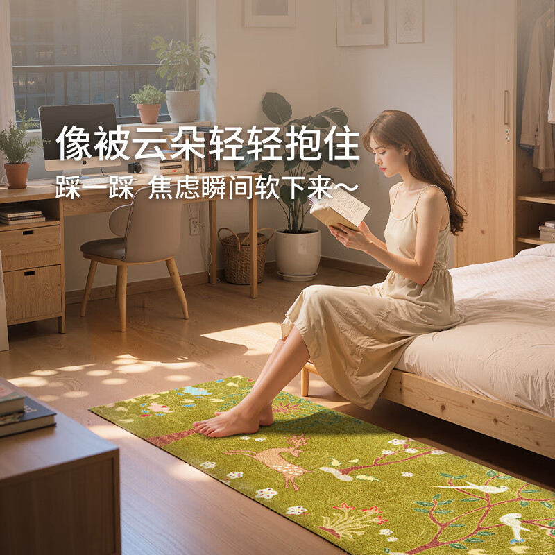 Katafia pastoral style bedside blanket bedroom carpet high-end bedside rug floor mat Animal World 1.8*0.8 meters