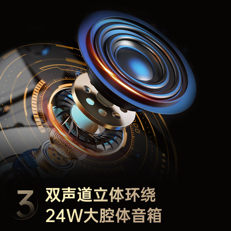 Changhong TV 50P6S-G1 50-inch 2+32G smart 4K 10 billion subsidy hot model LCD flat-panel LED TV