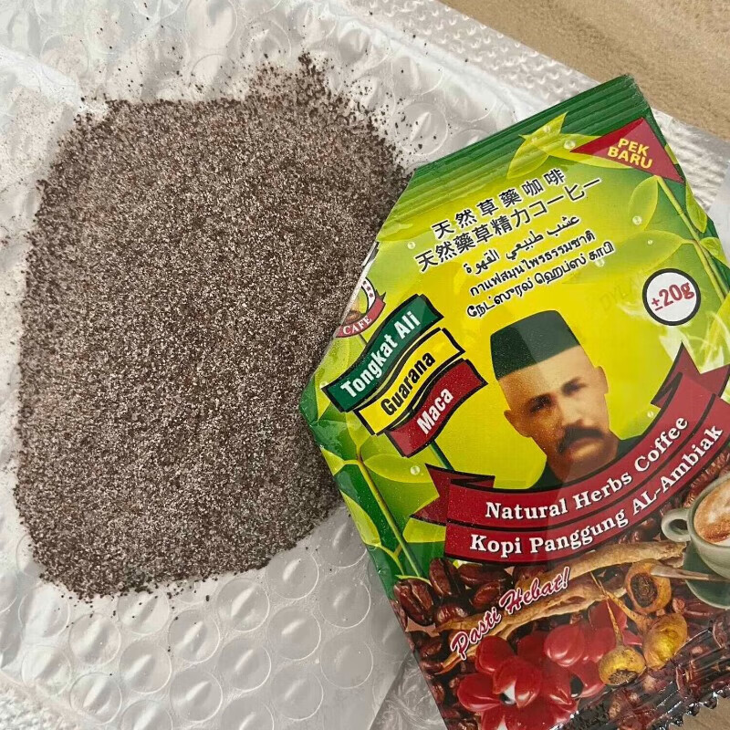 CARLYLE Night Joy Tongkat Maca Energy Coffee Malaysia imported energy coffee natural men's herbal energy speed 1 box of coffee enhanced version