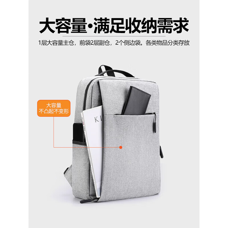 Jingchuan Asahi Computer Bag Backpack Laptop Backpack Men's and Women's 16-inch School Bag Junior High School and High School College Student Large Capacity Bag Black 16-inch Standard Edition