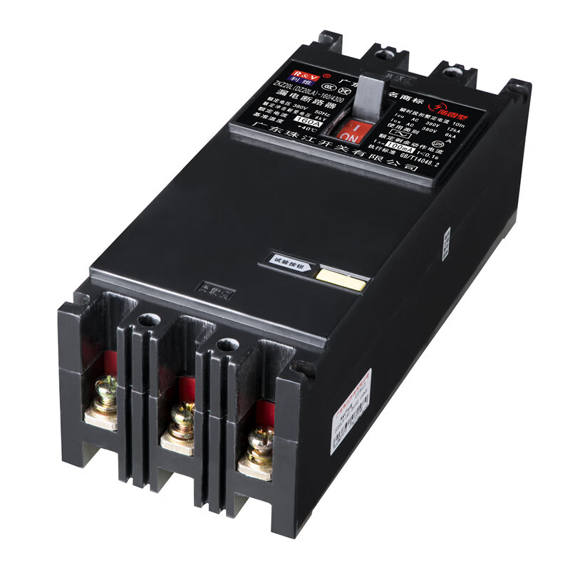 Levi ZKZ20L-160 3P 4P leakage circuit breaker air switch 3P+N 160A