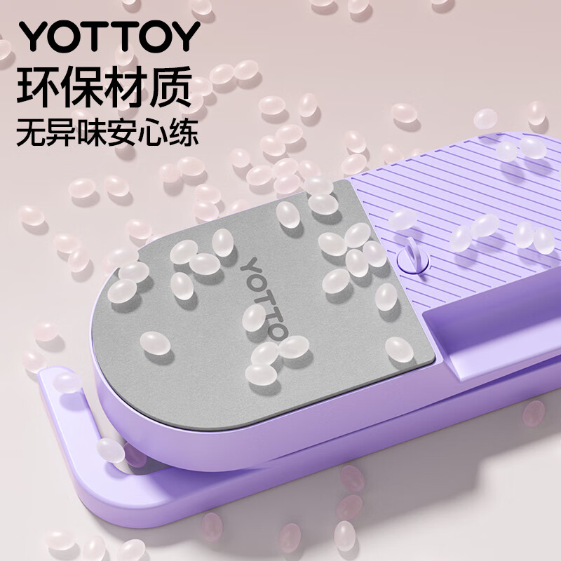 Yottoy split-type abdominal fitness board, automatic rebound abdominal fitness wheel, abdominal muscle training, professional weight loss and slim belly artifact, silent