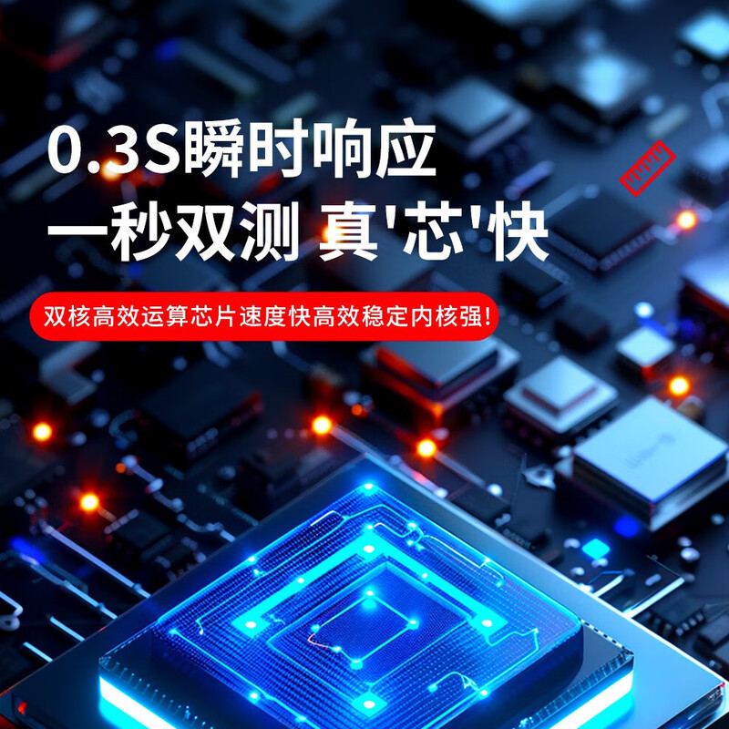 Haotu handheld high-precision laser distance meter electronic ruler infrared measuring instrument laser ruler measuring instrument room measuring instrument type-c charging 70 meters silent accurate measurement + high-definition color screen