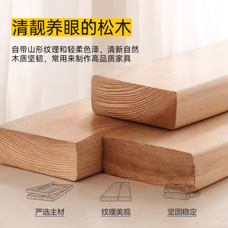 Millennium Washington Bookshelf floor-standing vertical solid wood bookshelf bookcase floor-to-ceiling integrated wall-mounted children's storage rack living room bay window cabinet six layers